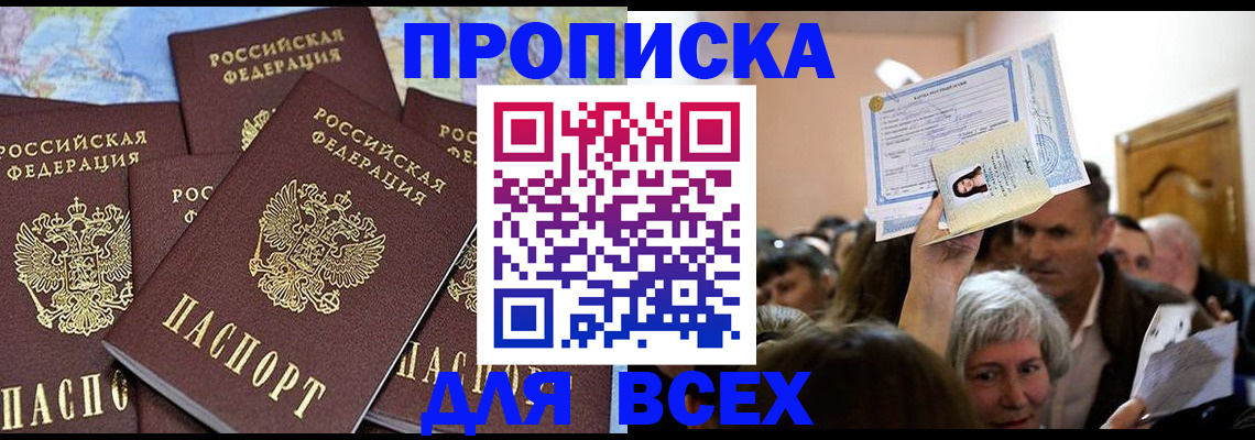 форма 3 в Нерехте